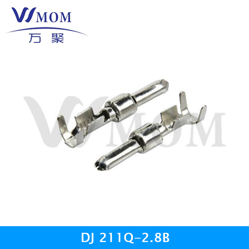  DJ211Q-2.8B